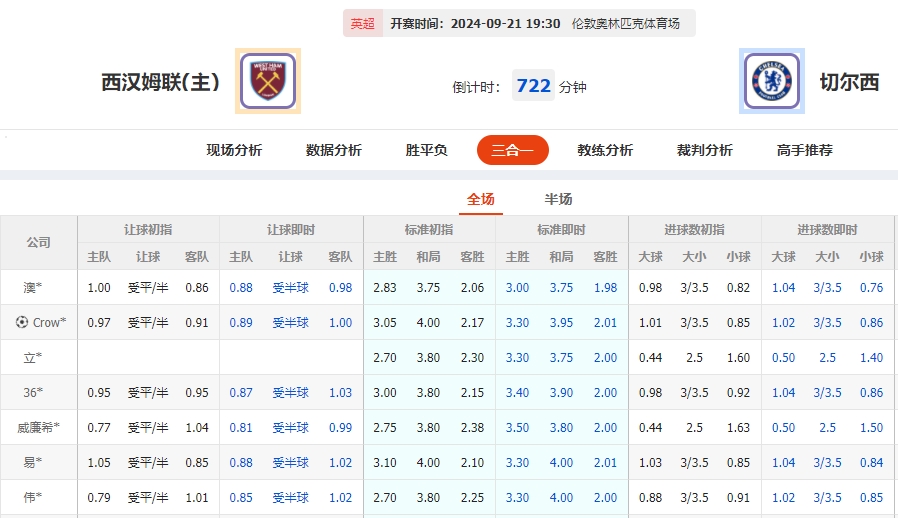 微信截图_20240921072824.png