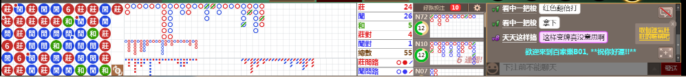 B01 0832.png
