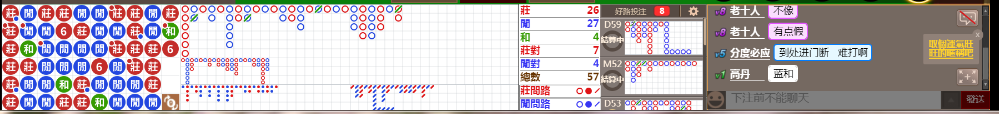B02 0850.png