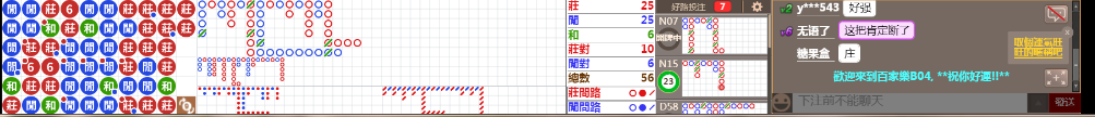 B04 0842.png