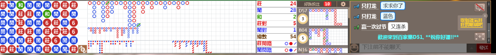 D51 0823.png