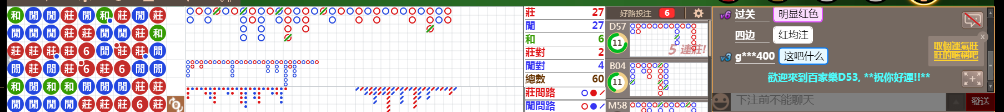 D53 0821.png