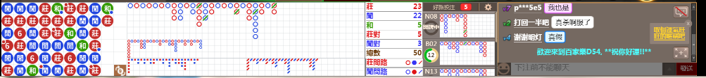 D54 0844.png