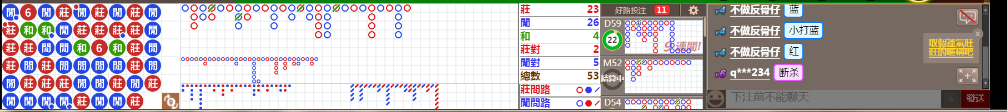 D58 0849.png