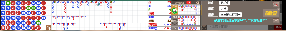 N73 0840.png