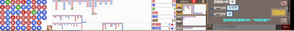 N08 0825.png