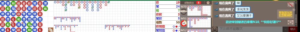N10 0829.png