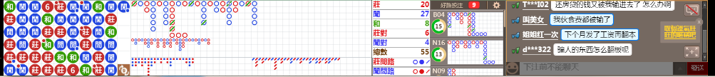 N17 0824.png