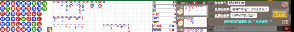 N18 0831.png