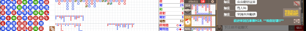 N19  0840.png