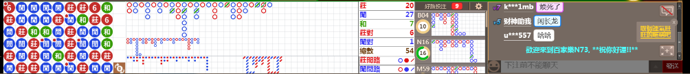 N73 0823.png