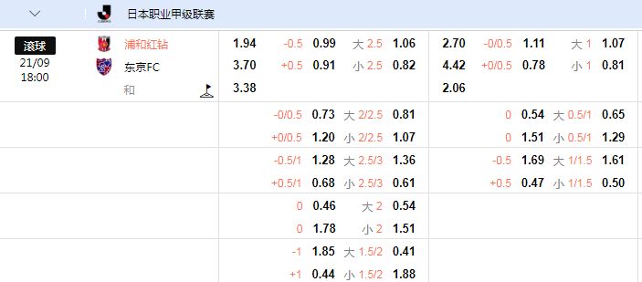 QQ图片20240921134054.png