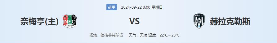 QQ截图20240921141547.jpg