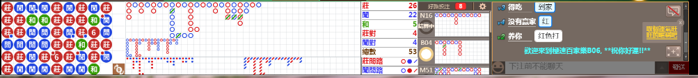 B06 1417.png