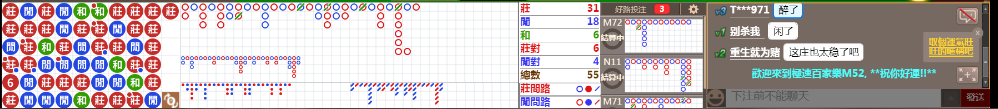 M52 1420.png