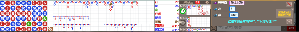 N07 1416.png