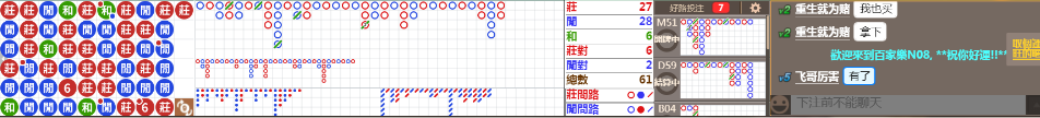 N08 1414.png