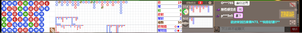 N73 1421.png