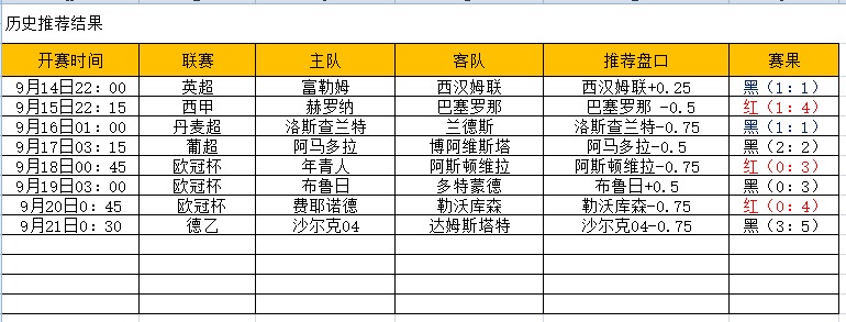 QQ图片20240921183155.png