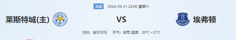 QQ图片20240921195559.png