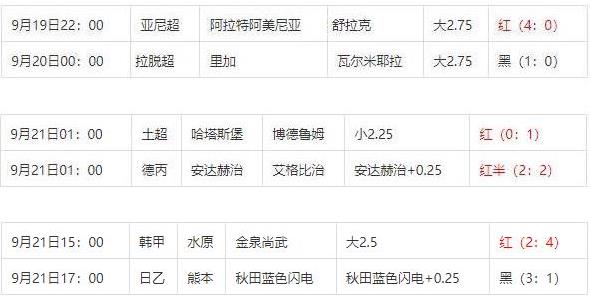 360截图20240922152404607.jpg