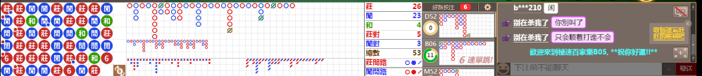 B05 0704.png