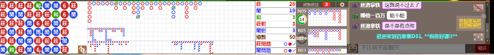 D51 0657.png