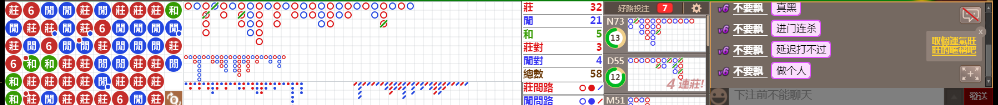 D53 0710.png