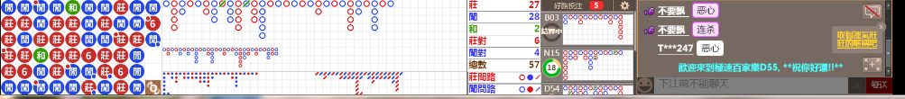 D55 0651.png