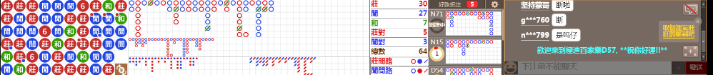 D57 0652.png