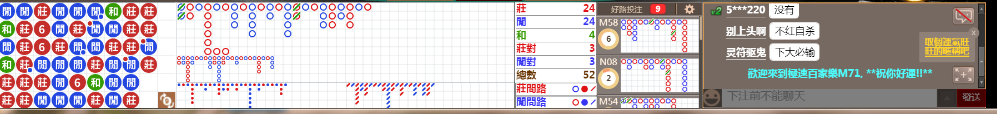 M71 0651.png