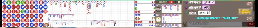 N07 0659.png