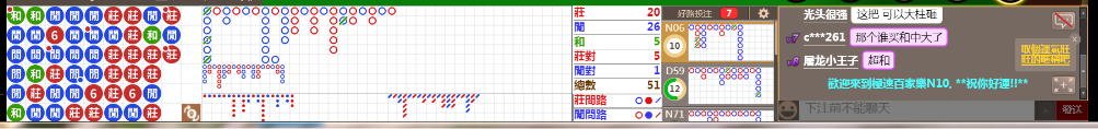 N10 0701.png