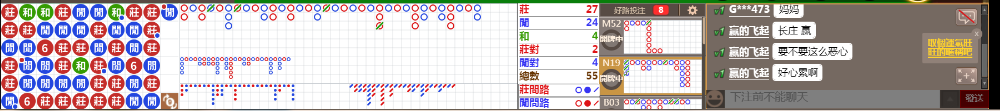 N12 0706.png