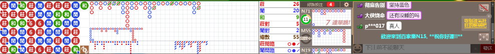 N15 0659.png