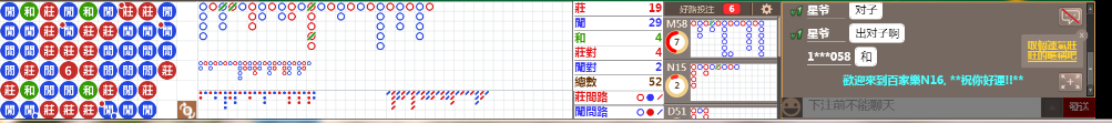 N16 0715.png