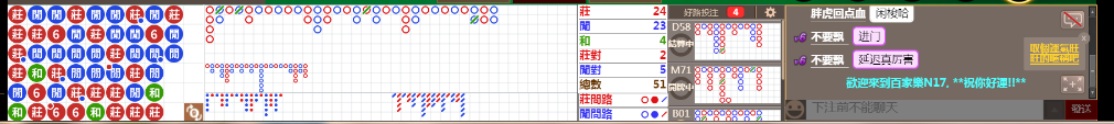 N17 0715.png