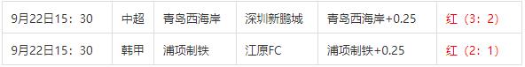 360截图20240923092216264.jpg
