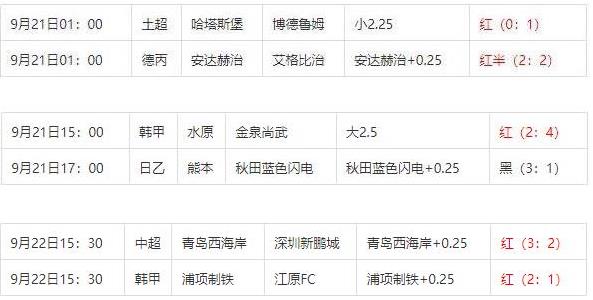 360截图20240923093427314.jpg
