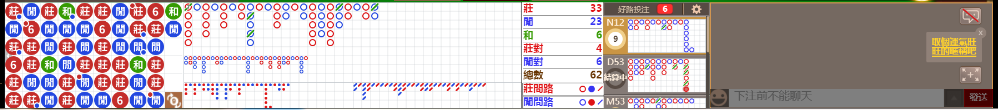 D56 1251.png