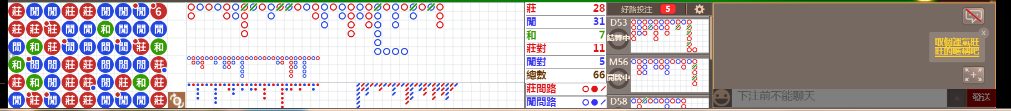 M52 1252.png