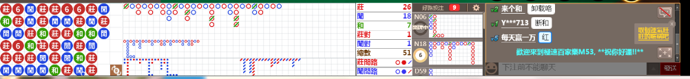 M53 1250.png