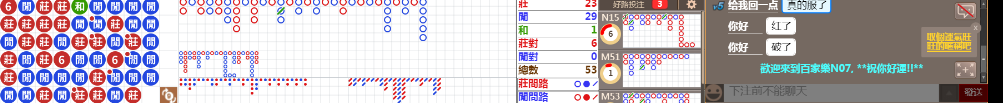 N07 1246.png