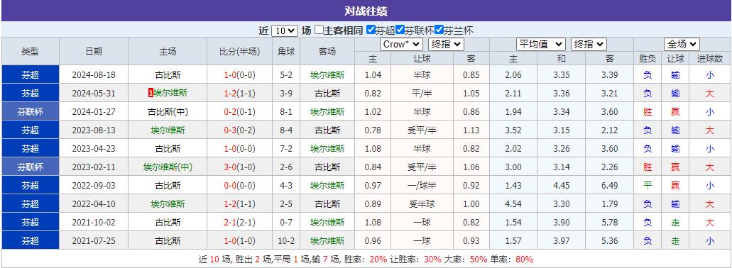 360截图20240924084202067.jpg