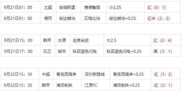 360截图20240924084630768.jpg