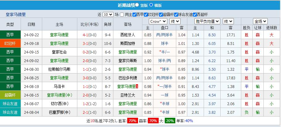 360截图20240924163630124.jpg