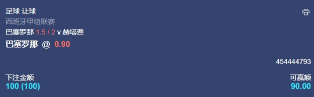 微信截图_20240925053709.png