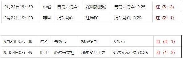 360截图20240925094236963.jpg
