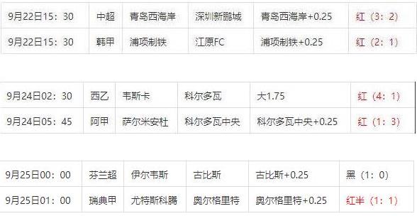 360截图20240925095108355.jpg