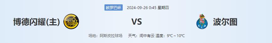 QQ截图20240925135509.jpg